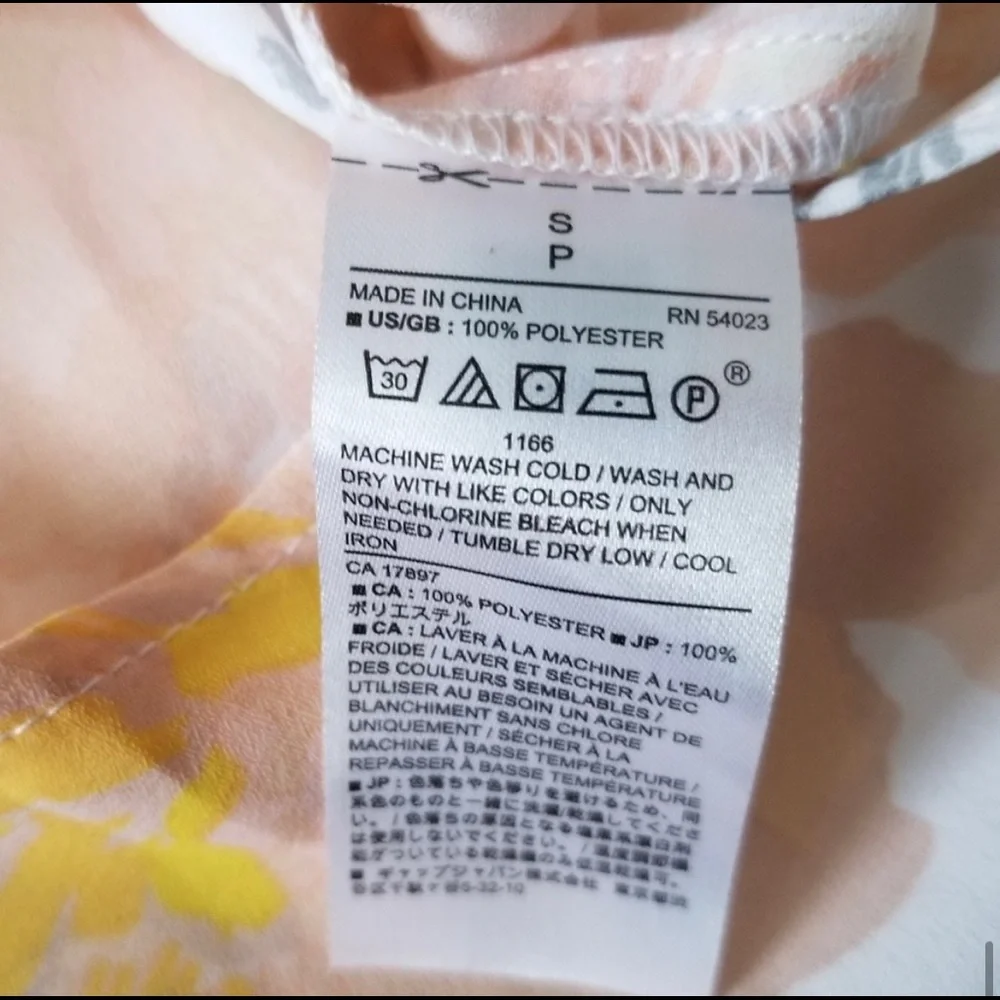 Banana Republic - Floral Button down - Picture 6 of 6